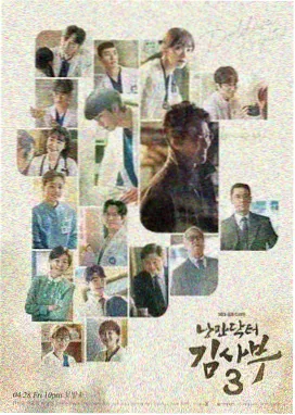 鬼灭之刃游郭篇 第06话 重叠的记忆